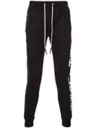 Philipp Plein Fitted Track Trousers - Black