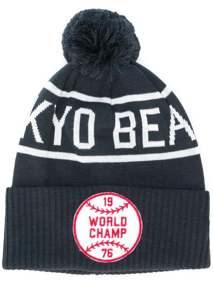 Champion Ribbed Knit Cap - Blue
