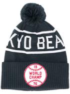 Champion Ribbed Knit Cap - Blue