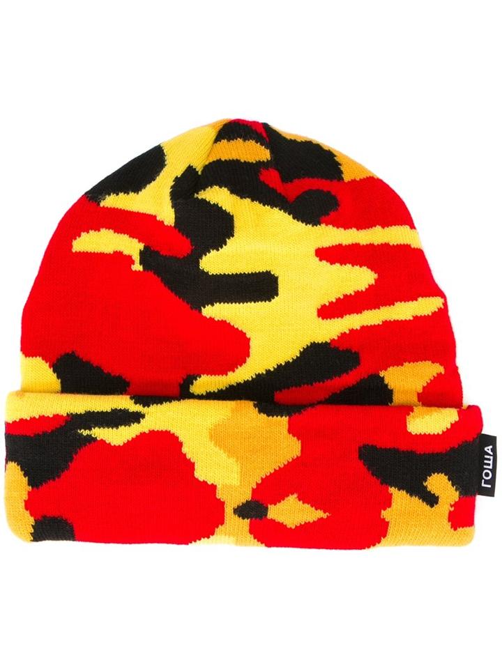 Gosha Rubchinskiy Camouflage Hat