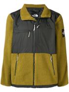 The North Face Panelled Shearling Sports Jacket - Green
