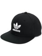 Adidas Embroidered Logo Cap - Black