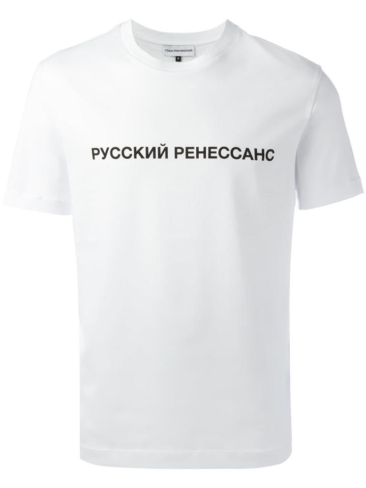 Gosha Rubchinskiy Round Neck T-shirt, Men's, Size: Xs, White, Cotton