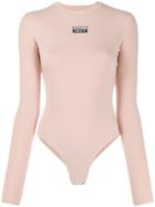 Adidas Logo Bodysuit Top - Neutrals