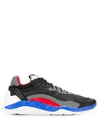 Mcq Alexander Mcqueen Colour Blocked Low Top Sneakers - Black