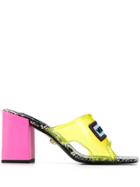 Versace Logo Sandals - Yellow