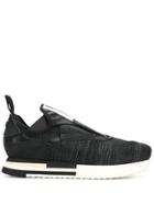 Artselab Textured Sneakers - Black