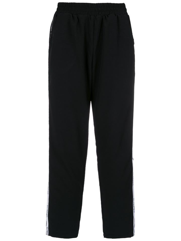 Olympiah Olympiah X Silvia Braz Track Pants - Black