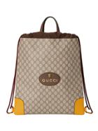 Gucci Gg Supreme Drawstring Backpack - Nude & Neutrals