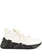 United Nude Space Kick Bold Mens - White
