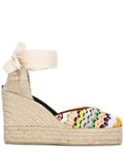 Missoni Multicoloured Wedged Espadrilles - Neutrals