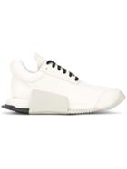 Adidas By Rick Owens Architectural Trainers - Nude & Neutrals