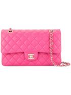 Chanel Pre-owned Double Flap Chain Shoulder Bag - Pink