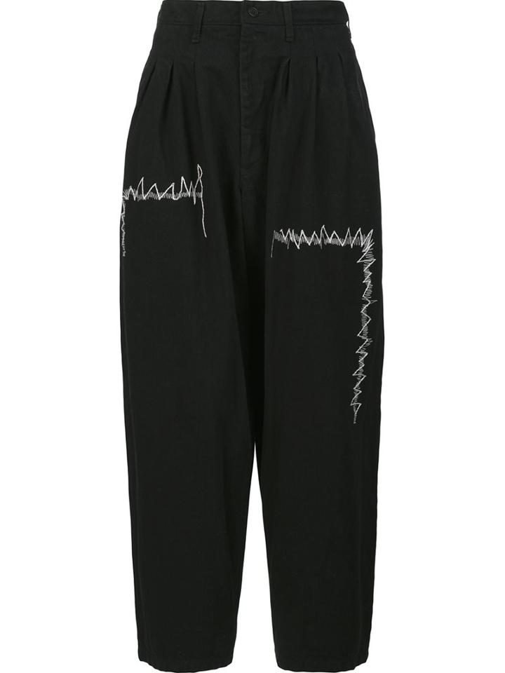 Yohji Yamamoto Cropped Loose Pants, Men's, Size: 2, Black, Cotton