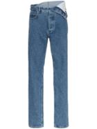 Y/project Flap-waist Straight Leg Jeans - Blue