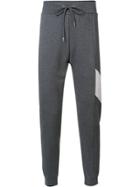 Moncler Gamme Bleu Drawstring Waist Track Pants - Grey