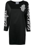 Moschino T-shirt Dress, Women's, Size: 48, Black, Acetate/rayon/other Fibers
