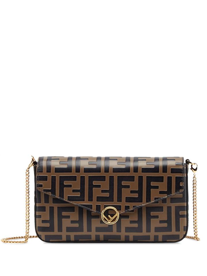 Fendi Small Ff Motif Cross Body Bag - Black