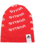 Gosha Rubchinskiy Gosha Rubchinskiy X Adidas Knitted Hat - Red