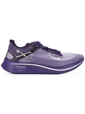 Nike Nike X Undercover Gyakusou Zoom Fly Sp Sneakers - Purple
