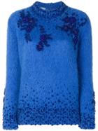 Prada Angora Beaded - Unavailable