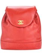 Chanel Vintage Cc Logos Chain Backpack - Red