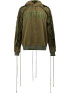 Juun.j - Lace-up Sleeves Hoody - Men - Cotton/polyester - 46, Green, Cotton/polyester