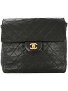 Chanel Pre-owned 1994-1996 Cc Chain Backpack - Black