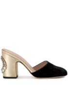 Giambattista Valli Contrast Embellished Mules - Black
