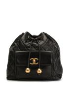 Chanel Pre-owned Cc Logos Chain Drawstring Backpack - Black