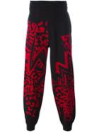Sibling 'grandmaster Flash' Jacquard Joggers, Men's, Size: Small, Black, Rayon/nylon