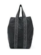 Mcq Alexander Mcqueen Hyper Logo Tote Bag - Black