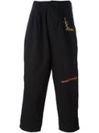 Yohji Yamamoto 'w-basic 3 Tuck Sport' Trousers