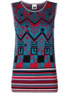 Sadie Williams Pattern Knit Sleeveless Sweater - Multicolour