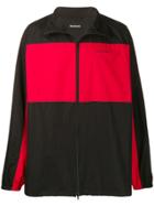Balenciaga Oversized Fleece Zip-up Jacket - Black