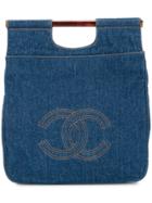Chanel Vintage Interlocking Logo Tote - Blue