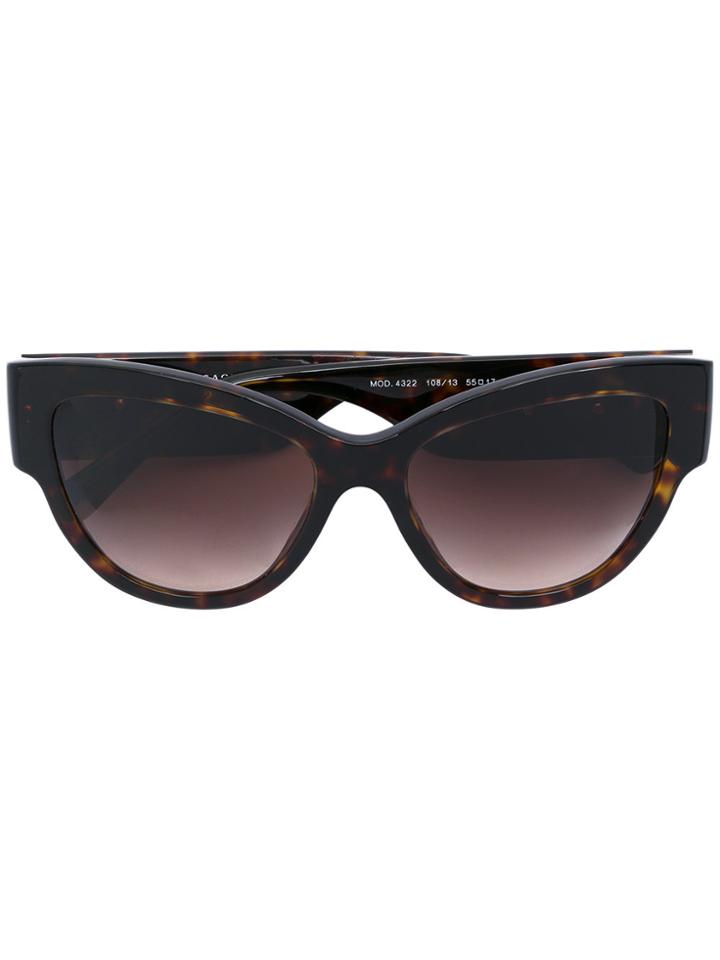 Versace Oversized Medusa Sunglasses - Brown