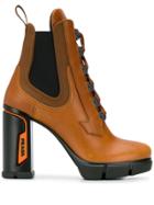 Prada Heeled Lace-up Ankle Boots - Brown
