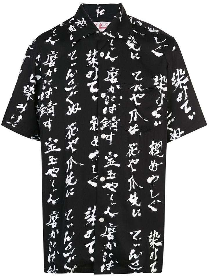 Opening Ceremony Aloha Blossom X Opening Ceremony Shirt - Black