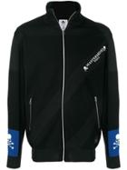 Adidas Mastermind World Track Top - Black