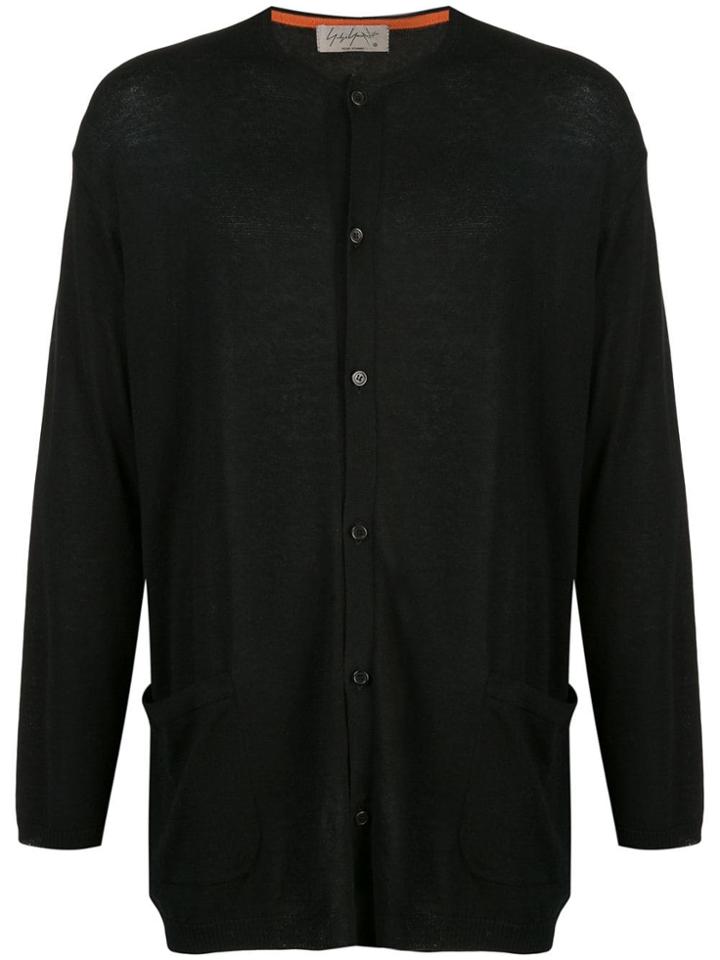 Yohji Yamamoto Leopard Woman Cardigan - Black