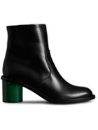 Burberry Two-tone Leather Block-heel Boots - Black