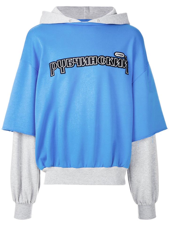 Gosha Rubchinskiy Layered Sleeve Hoodie - Blue