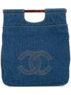 Chanel Pre-owned Interlocking Logo Tote - Blue