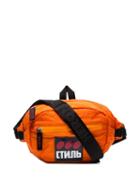 Heron Preston Ctnb Logo Patch Belt Bag - Orange