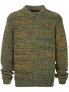 Caban Chunky Knit Jumper - Yellow