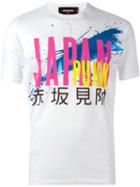Dsquared2 'japan Punk' T-shirt, Men's, Size: Xl, White, Cotton