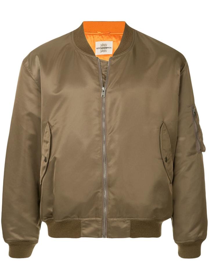 Kent & Curwen Bomber Jacket - Green
