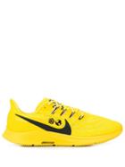 Nike Cody Hudson Air Zoom Pegasus Men Running Sneakers - Yellow