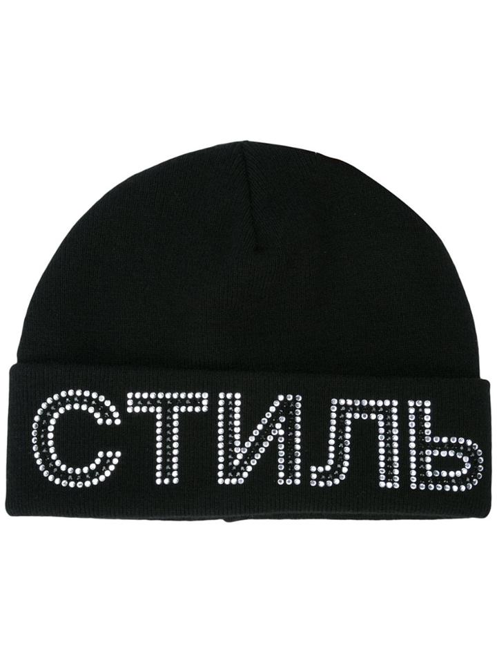 Heron Preston Crystal Embellished Beanie - Black